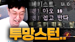 유튜브 썸네일