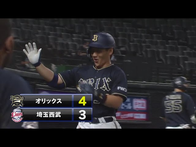 【8回表】逆転の一打!! バファローズ・吉田正が終盤に試合をひっくり返す2ランホームラン!! 2020/7/4 L-B