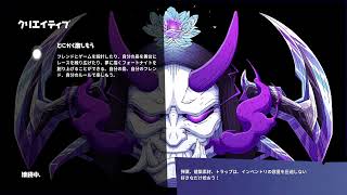初心者歓迎・参加型！『フォートナイト』配信