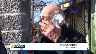 Крадци пребиха пенсионер от Узунджово