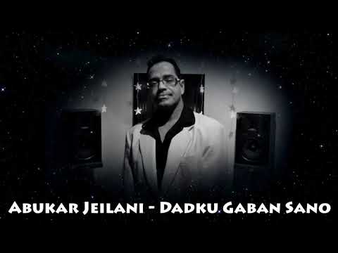 Abukar Jeilani - Dadku Gaban Sano