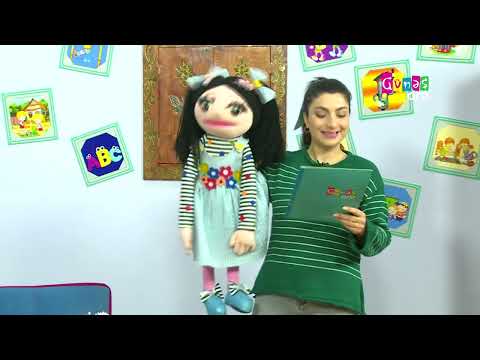 "Mərcangildə" - 28 fevral 2024-cü il