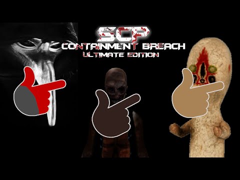 SCP CB - Ultimate Edition: WHAT IF?