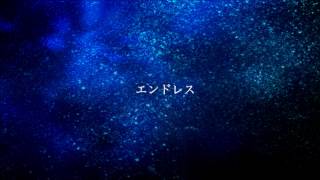 サカナクション/エンドレス【ピアノ演奏】（sakanaction/ENDLESS 【piano cover】）