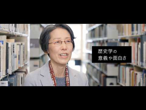 大東文化大学 WEB体験授業「ルイ14世の権力－そのイメージと実際のギャップ－」【文学部歴史文化学科】