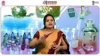 Environmental monitoring, specially technical aspects