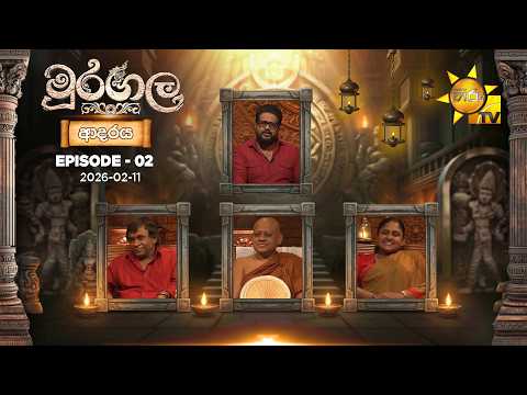 Hiru TV