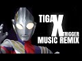 FULL VERSION Remix TIGA X TRIGGER The ULTIMATE Ultraman Mashup ウルトラマントリガー X ウ�