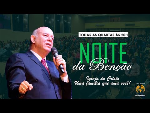Noite da Bênção | 04.Fev.2026