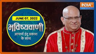  Aaj Ka Rashifal, Daily Astrology, Zodiac Sign for Tuesday, June 07, 2022