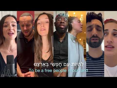 Hatikvah(התקווה) Across the Globe - Acapella Israeli Anthem for Hope