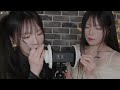 Clip 2