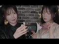 Clip 3