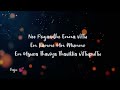 Pogatha Yennavittu Lyrics | Vikram Vedha 2017 | Pradeep Kumar | Nega Venugopal |