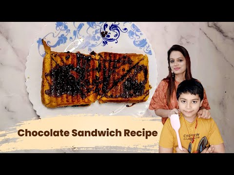 Chocolate Sandwich Recipe || चॉकलेट सैंडविच || By Anujas Cooking #chocolatesandwich #recipe #cooking
