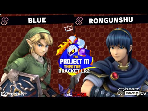 Project M Theatre - Blue (Link) Vs. Rongunshu (Marth) - Bracket LR2