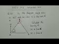 Bearing 2022 Paper 1 ECZ Internal