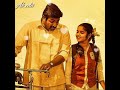 Mamanithan Movie Love ️ Status Song Ilayaraja Voice Yuvan Music