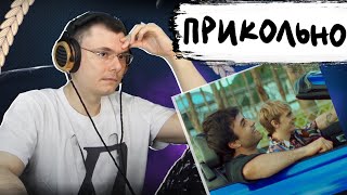 Медиа рецензия