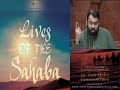 Lives Of Sahaba 36 Ali Ibn Abu Talib Pt 7 The Khawarij Kharijites Yasir Qadhi