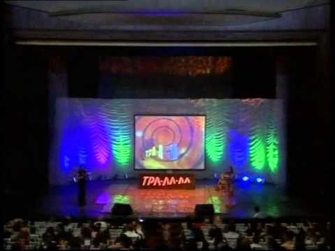 Утре во Битола детскиот фестивал Тра-ла-ла