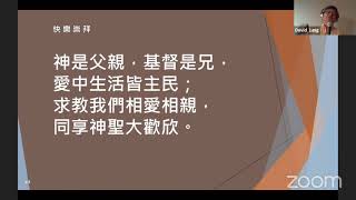 週六黃金雲端敬拜 - 九月廿六日 NO Gospel A貨 II