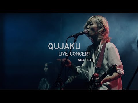 QUJAKU - NOX ORAE 2018 | Full Live performance HD