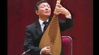 Pipa - Sounds From the Chen and Sui Dynasties 陈隋 Pipa - Sounds From the Chen and Sui Dynasties 陈隋