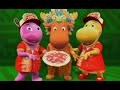 The Backyardigans Season 1 4 Theme Song