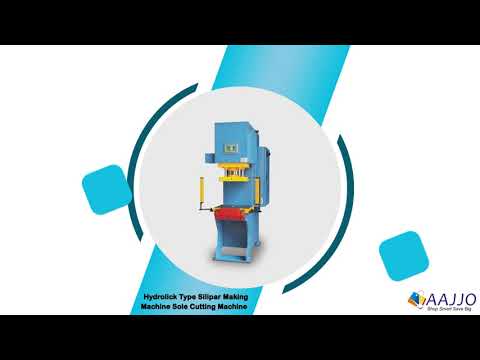 About S.K. Industries