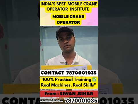 Bihar crane opertotar training mobile crane training in sewa...