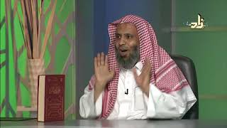 صورة برنامج الخزانة 61 - الشيخ عبد الله بن سالم البطاطي - حسان الغامدي