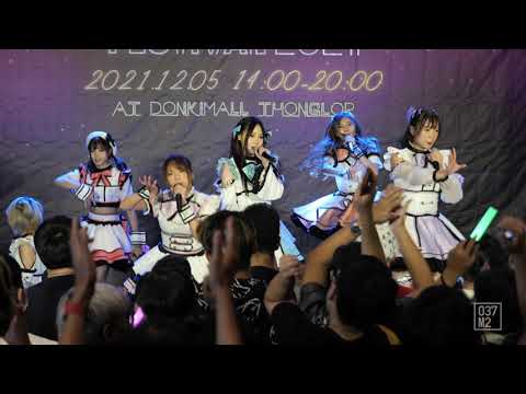 211205 Sumomo - My Dear @ Siamdol Festival 2021 4th Anniversary IDOL Super Live [4K 60p]