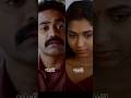Dyna Naiha Level Cross Movie Levelcrossmovie