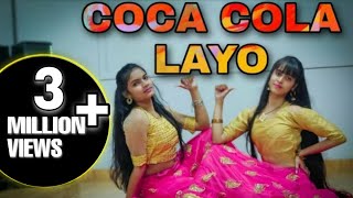 Coco Cola Layo | Mera Balma Bado Sayano | Haryanvi Song | Dance Cover | Eminent Dance Academy