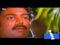 ORU URAVU AZHAIKKUTHU WhatsApp Status