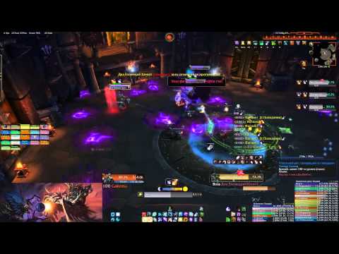 PTR test / Верховный совет Адского Пламени — Цитадель Адск