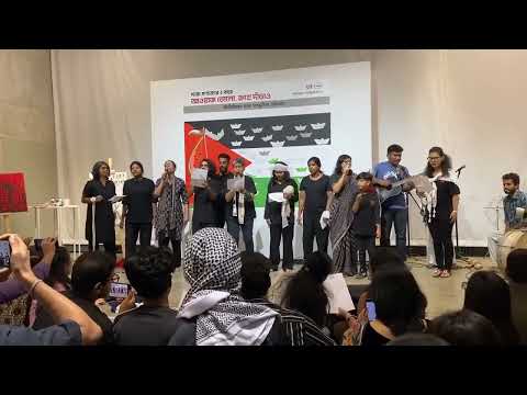 পাশে এসো, হাতটি ধরো, এবার চিৎকার করে বলো! ‘নদী থেকে সমুদ্রতে ফিলিস্তিনের স্বাধীন পতাকা’