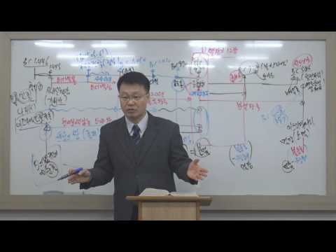[목요성경공부] 열왕기상 12장