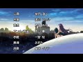 Good Vintage Anime Hentai Song Anyone Know S The Sauce Please