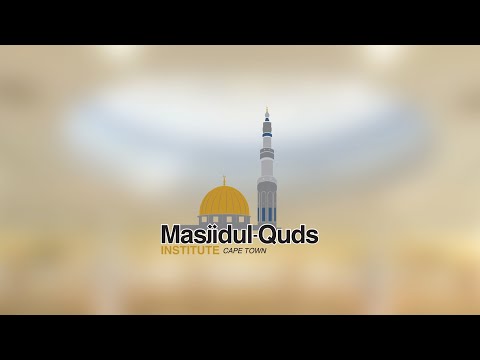 Ramadan 1443/2022 Taraweeh  25