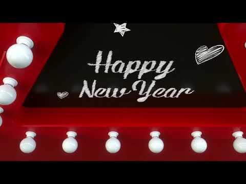 Christmas Tree Opener