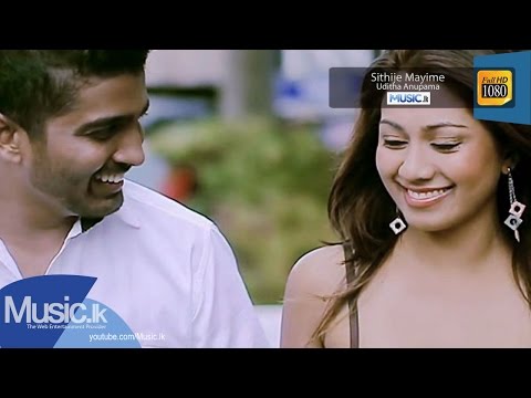 Sithije Mayime - Uditha Anupama From www.Music.lk