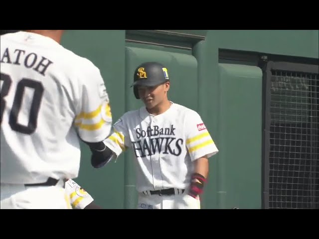 【ファーム】打った瞬間!! ホークス・谷川原の先制ソロホームラン!! 2020/10/11 H-T(ファーム)