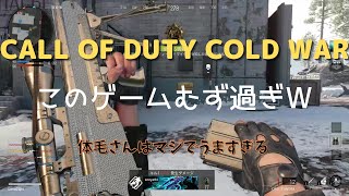 【CW実況】今更CW実況始めるやつｗ　※概要欄みてね！