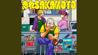Cover art for Run Sakamoto Run