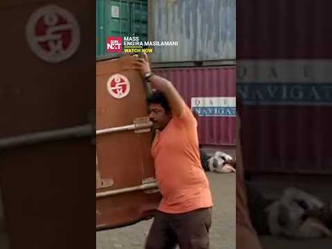 Reel tagged #suriya