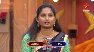 🚨 Jhansi Eliminated 🤯 Nagarjuna Fire on Jhansi | Bigg Boss 10 Telugu | Thrigun