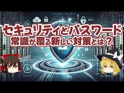 Strongbox: 革新的なパスワード マネージャー