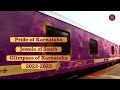 IRCTC GOLDEN CHARIOT TRAIN GOLDEN CHARIOT LUXURY TRAIN GOLDEN CHARIOT ITINERARY
